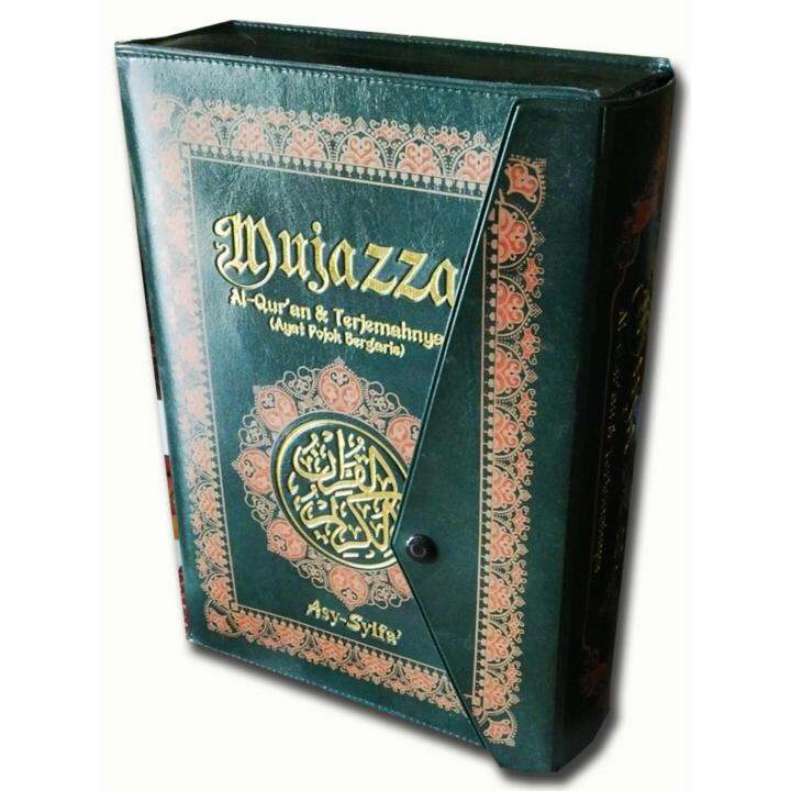 Al Quran Terjemah Per Juz Mujazza A5 Lazada Indonesia