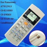 【User-friendly】 รีโมทคอนโทรลสำหรับ Panasonic A75C2913 CS-E21EKU CS-E9EKU CU-E12E เครื่องปรับอากาศ