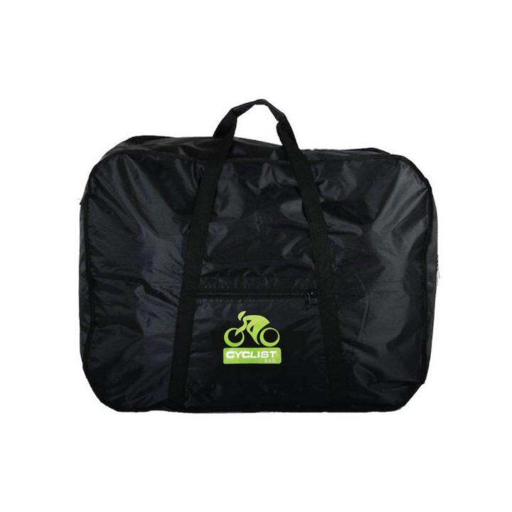 14"20" Folding Bike Carrier Bag with Pouch for Dahon Holder Lazada