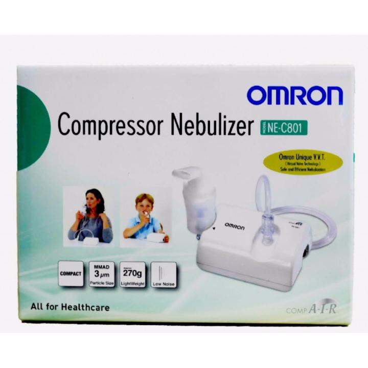 lazada nebulizer omron