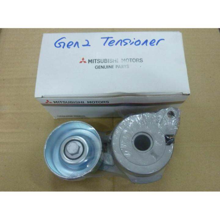 Saga BLM Gen 2 Fan Belt Tensioner Lazada