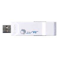 Brook Cross Plateform PS3 to PS4 Gaming Converter Controller Adapter (White)