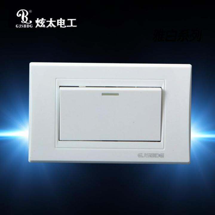 GJSBDG Wall Switch Panel,1 Gang 2 Way (Big),Electric Switch Lazada PH