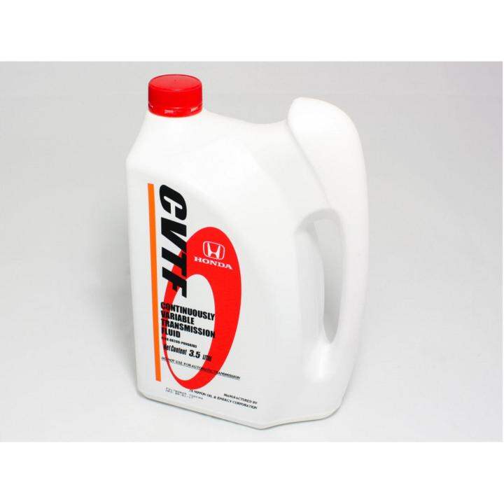 Original Honda CVT Transmission Fluid Lazada