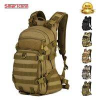 SmarTconn ทหารกระเป๋าสะพายหลังสำหรับเดินทาง, 25L MOLLE ขนาดใหญ่กระเป๋าเป้สะพายหลังกันน้ำสำหรับเดินป่าปีนเขา Camping พร้อมถุงเก็บน้ำพกพากระเป๋า