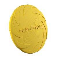 【QJQ store】2018/2019 new Durable Safty Pet Dog Ring Frisbee Dog Throw Toy-Yellow