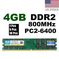 4GB(1X4GB) DDR2 240Pin 800Mhz PC2-6400 DIMM สำหรับ CPU AMD หน่วยความจำสำหรับเดสก์ท็อป RAM