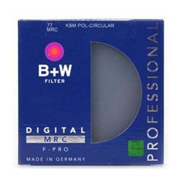 B+W 77mm Slim Kaesemann Circular Polarizer MRC Filter | Lazada