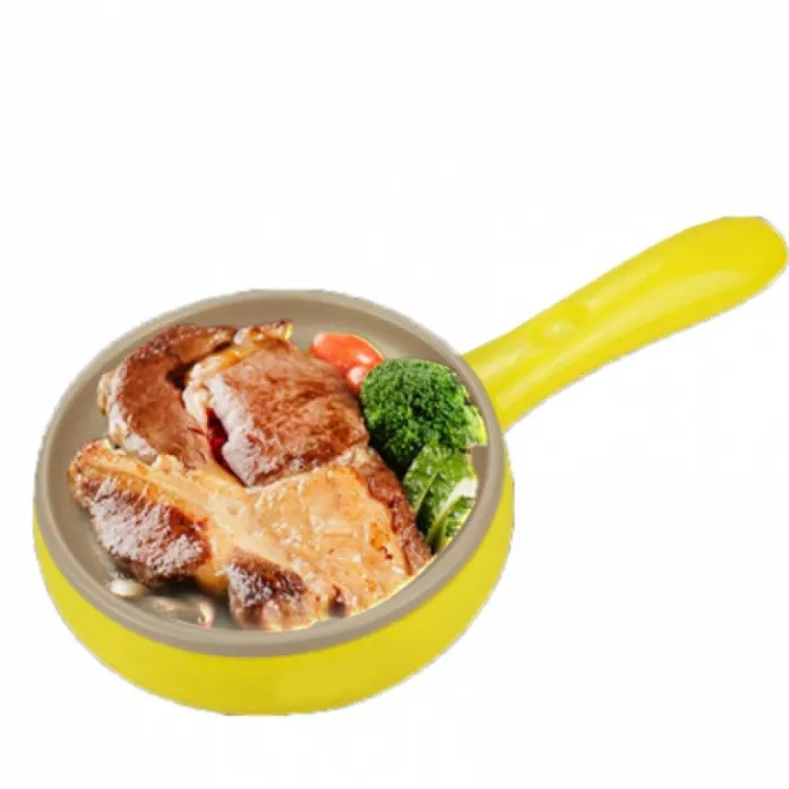 Mini Electric Multifunctional Pan (Yellow) Lazada