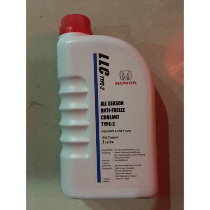 GENUINE HONDA ORIGINAL PREMIXED COOLANT (TYPE 2) 1 LITRE BLUE COOLANT ...