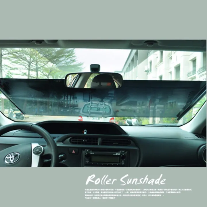 CarLife Car Windshield Roller Sunshade Sunscreen (Size Big) Lazada