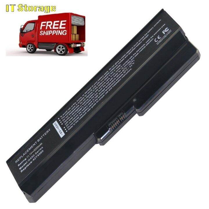 Replacement Laptop Battery LENOVO IdeaPad B460 SERIES | Lazada