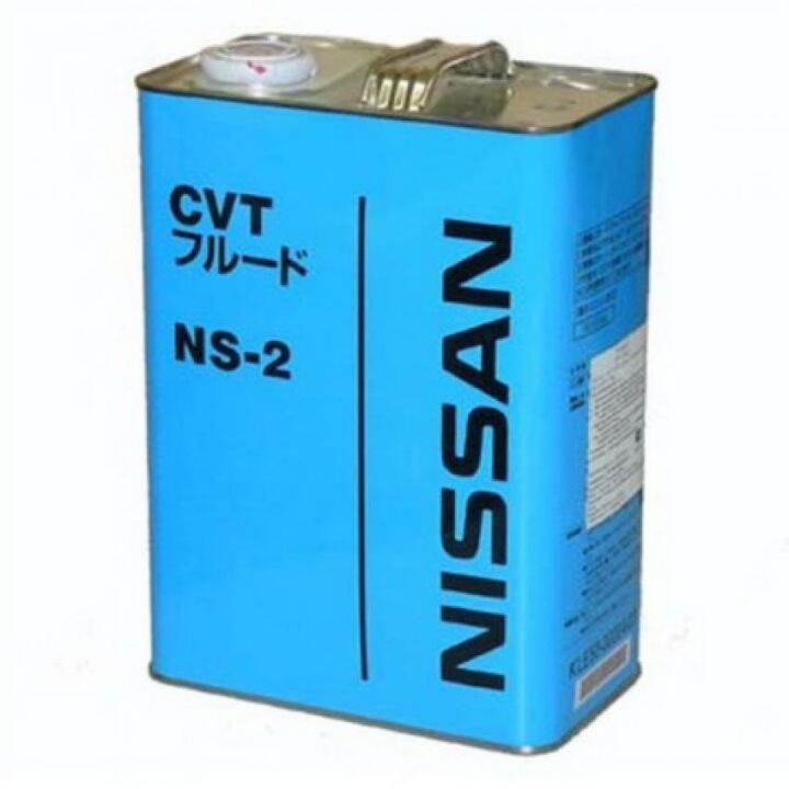 Nissan CVT Fluid NS2 4 Litres Genuine Lazada