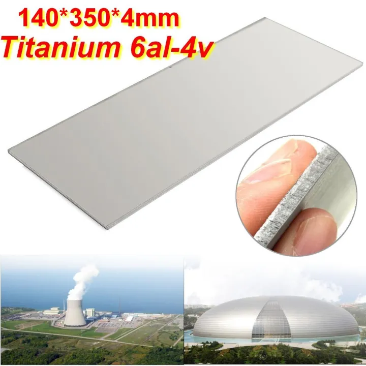 5.5" x 13.8"/350x140x4mm Silver Titanium 6al4v Sheet Grade 5 Ti Gr5