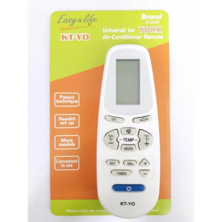 REPLACEMENT YORK AIR COND REMOTE CONTROL Lazada