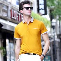 Classic Men Plain Color Ribbing Collar and Short Sleeve Casual POLO Shirt(Yellow)