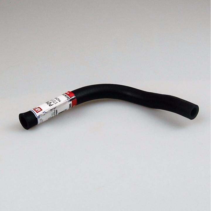 Power Steering Hose Gen 2 / Persona ["L" Shape] (33300PSH3) Lazada