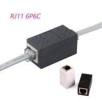 RJ11 6P6C 6P4C 6P2C หญิงหญิง PCB การเชื่อมต่อโทรศัพท์สายพ่วง Coupter