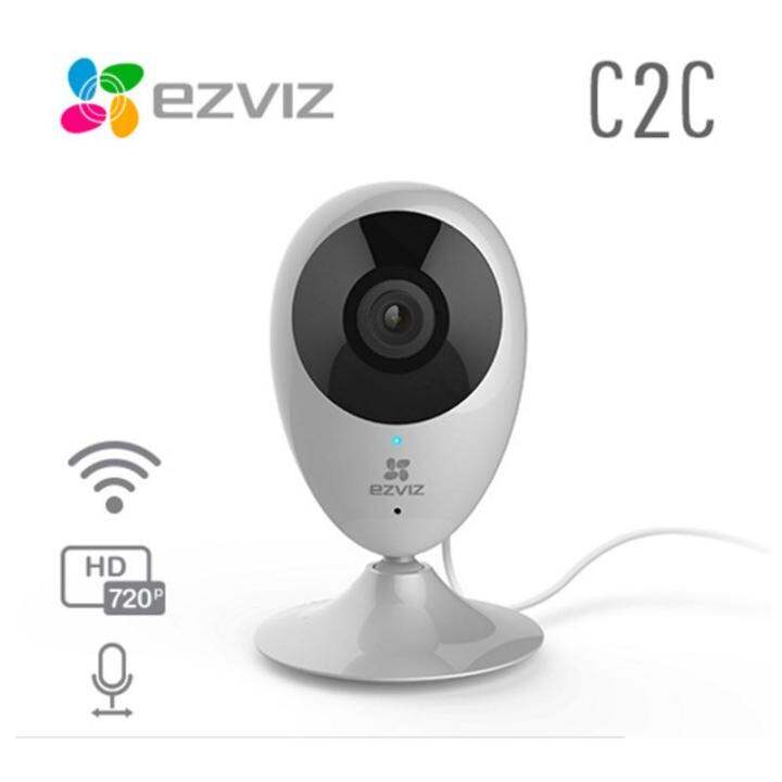 ezviz for ios