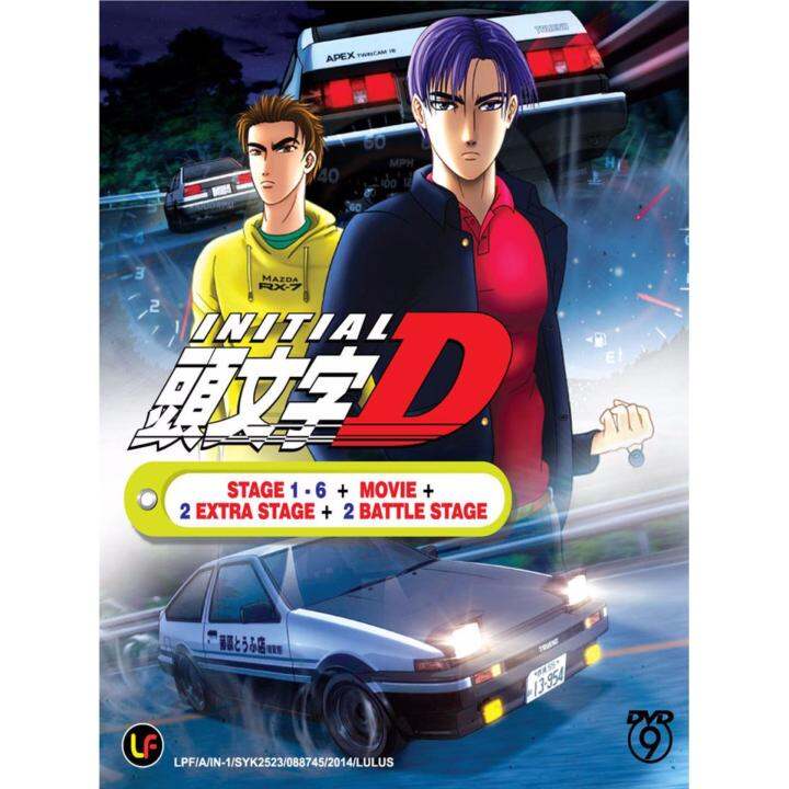 Initial D Anime DVD Complete Box Set Stage 1-6, Extra Stage, 3 The Movie