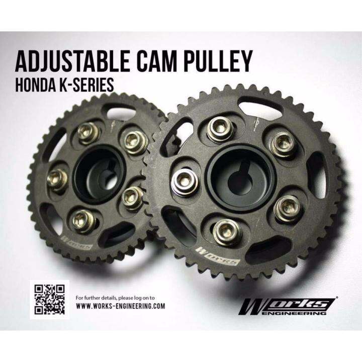 Honda K Series K20 K24 DOHC Works Engineering Adjustable Cam Gear