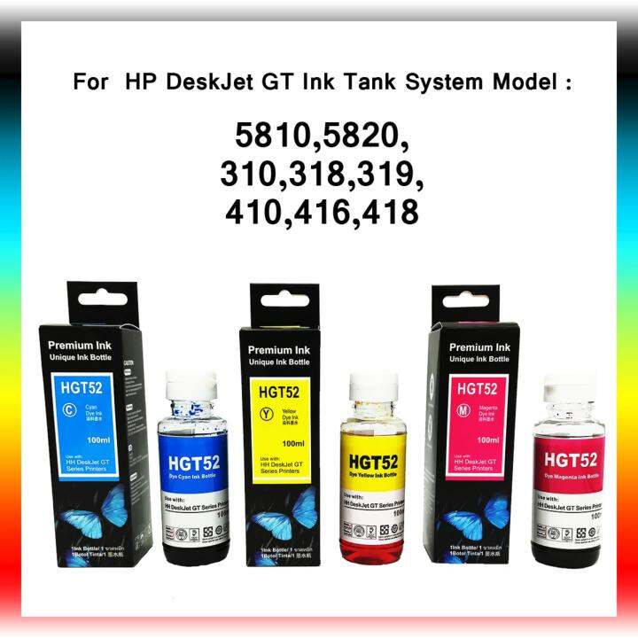 Premium HP HGT52 Cyan,Magenta,Yellow Color only Refill Ink Bottle for