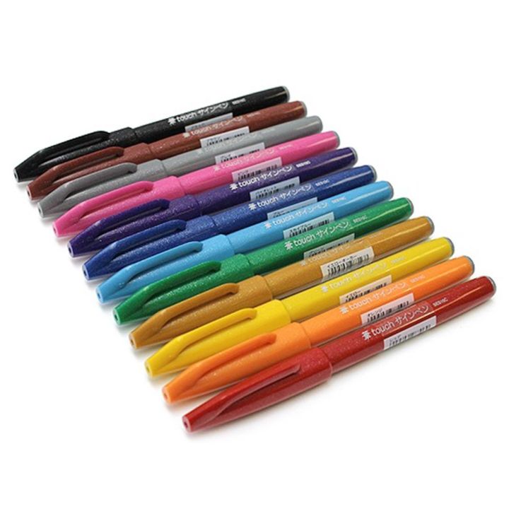 Pentel Artist Brush Sign Pen 12-set