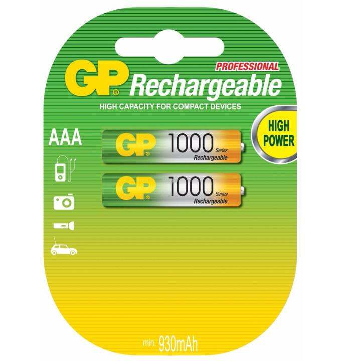 GP Batteries Rechargeable Battery 2pcs AAA 1000 series 950mAh Lazada