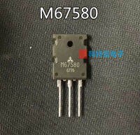 1Pc M67580 TO-3PL