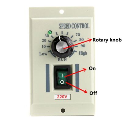 ปุ่มควบคุมความเร็ว AC 220V ตัวควบคุมแรงดันไฟฟ้าสำหรับมอเตอร์400W DC 0-220V