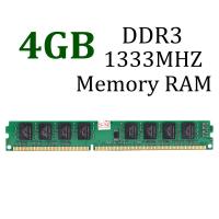 อุปกรณ์ DDR3แรม4GB ความเร็ว1333 MHz (1X4GB) 10600ชิ้น