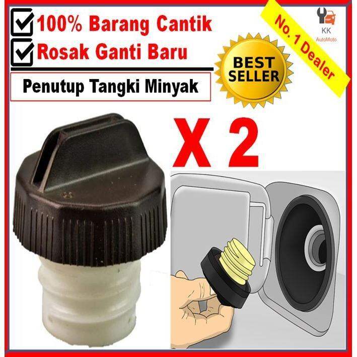 (2 pcs) Fuel Tank Cap Proton Wira / Myvi / Viva / Gen2 / BLM / C20