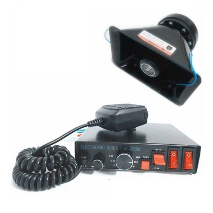 ONE STOP MARINE LOUD HAILER AMPLIFIER AND SIREN SPEAKER 200W DC12V Lazada