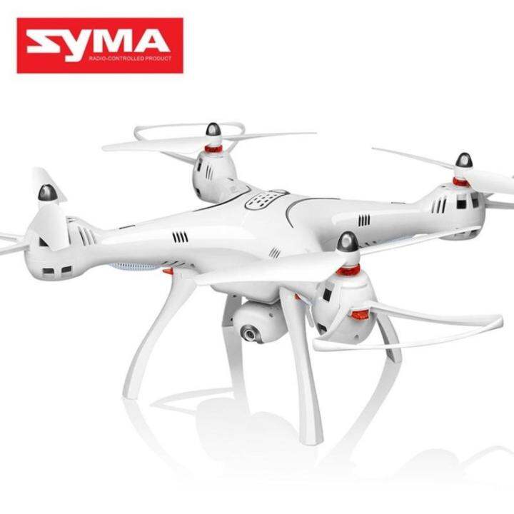 Syma cheap x8 gps