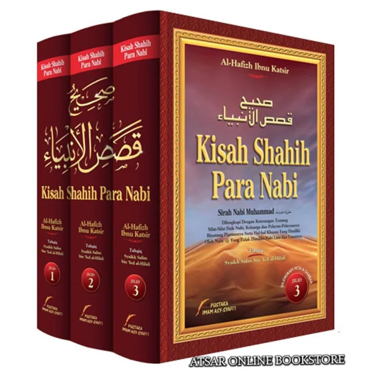 Kisah Shahih Para Nabi, Dari Nabi Adam hingga Nabi Muhammad S.A.W | Lazada