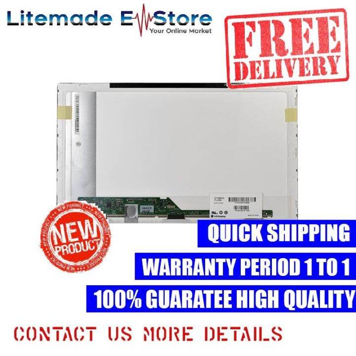 GateWay NV55C06E LCD LED Laptop Screen Panel Lazada