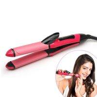 2019 จัดส่งฟรี - Hot 2 in 1 Hair Straightener ครีมบำรุงผม Multifunctional ผมเซรามิคตรงและ Curl Hair Care จัดแต่งทรงผมเครื่องมือ