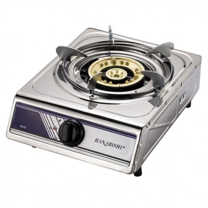 Sportsman Series Single Burner Camping Stove