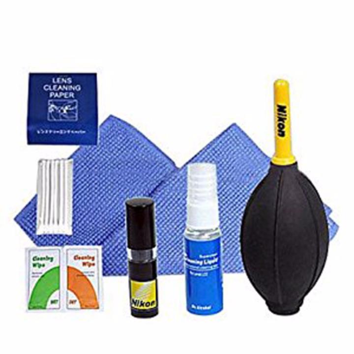 nikon camera cleaning kit