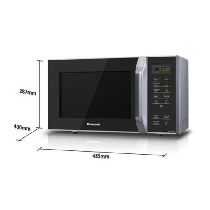 microwave 25 litre size