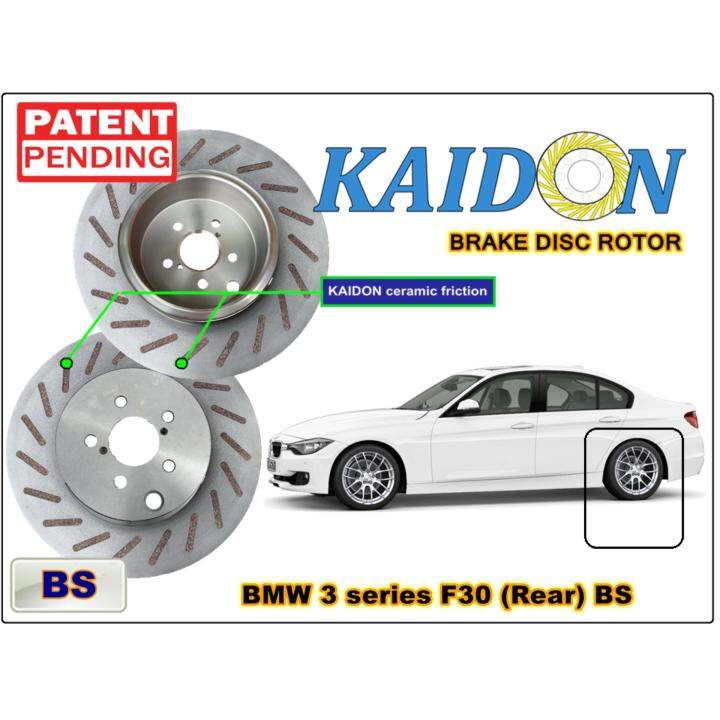 BMW 3 series F30 disc rotor KAIDON (Rear) type "BS" spec | Lazada