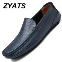 ZYATS ใหม่ Casual Men รองเท้าหนังแฟชั่น High - end Handmade ธุรกิจรองเท้า SLIP - Ons &amp; Loafers - INTL