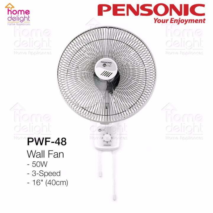 Pensonic Wall Fan 16" [ PWF-48 / PWF48 ] | Lazada