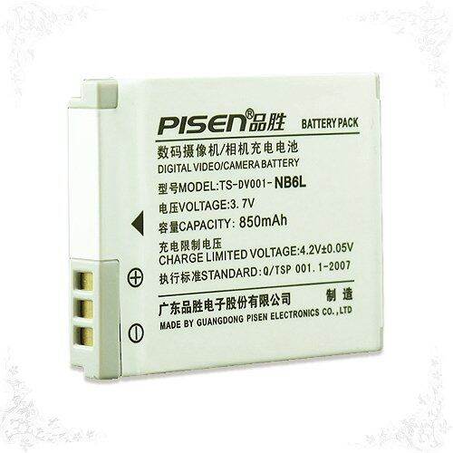 Original Pisen Camera Battery NB-6L Canon IXY DIGITAL 920 IS 1