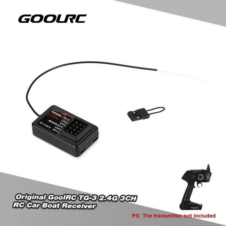 goolrc-เดิม-tg-3-2-4-กรัม-3ch-ขายรถ-rc-ตัวรับสัญญาณเรือสำหรับ-goolrc-tg3-austar-ax5s-เครื่องส่งสัญญาณ