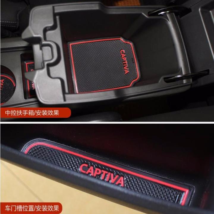 สำหรับ-chevrolet-captiva-2011-2017-ประตูรถแผ่นวางตามช่องภายในแผ่นประตู-ถ้วยเสื่อลื่นอุปกรณ์ตกแต่งรถยนต์