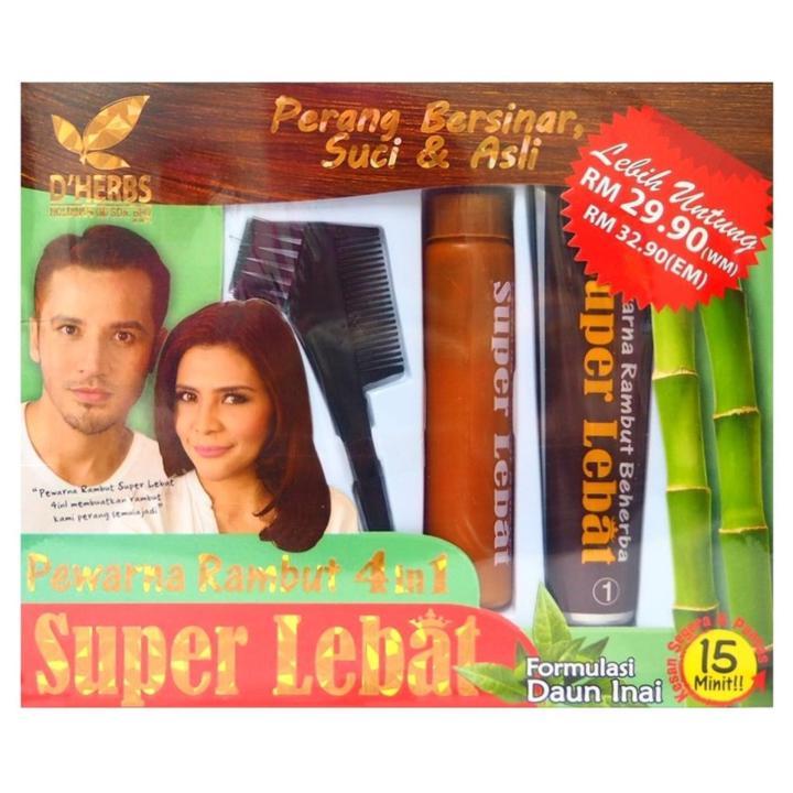 Dherbs Pewarna Rambut 4 In 1 Super Lebat Original Lazada