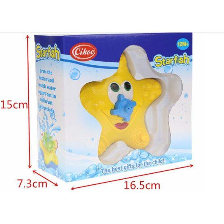 baby-bath-splash-spray-toy-starfish-rotate-squirter-for-swimming-pool-bathtub-random-color