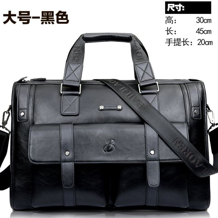 กระเป๋าสตางค์ทำงานหนังผู้ชายขนาด45-30-20ซม-สีดำ