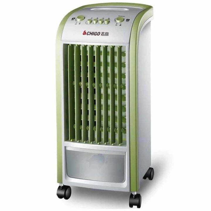 SMART LIVING Chigo AirConditioning Fan Cooling Fan Cooler (Green) Lazada